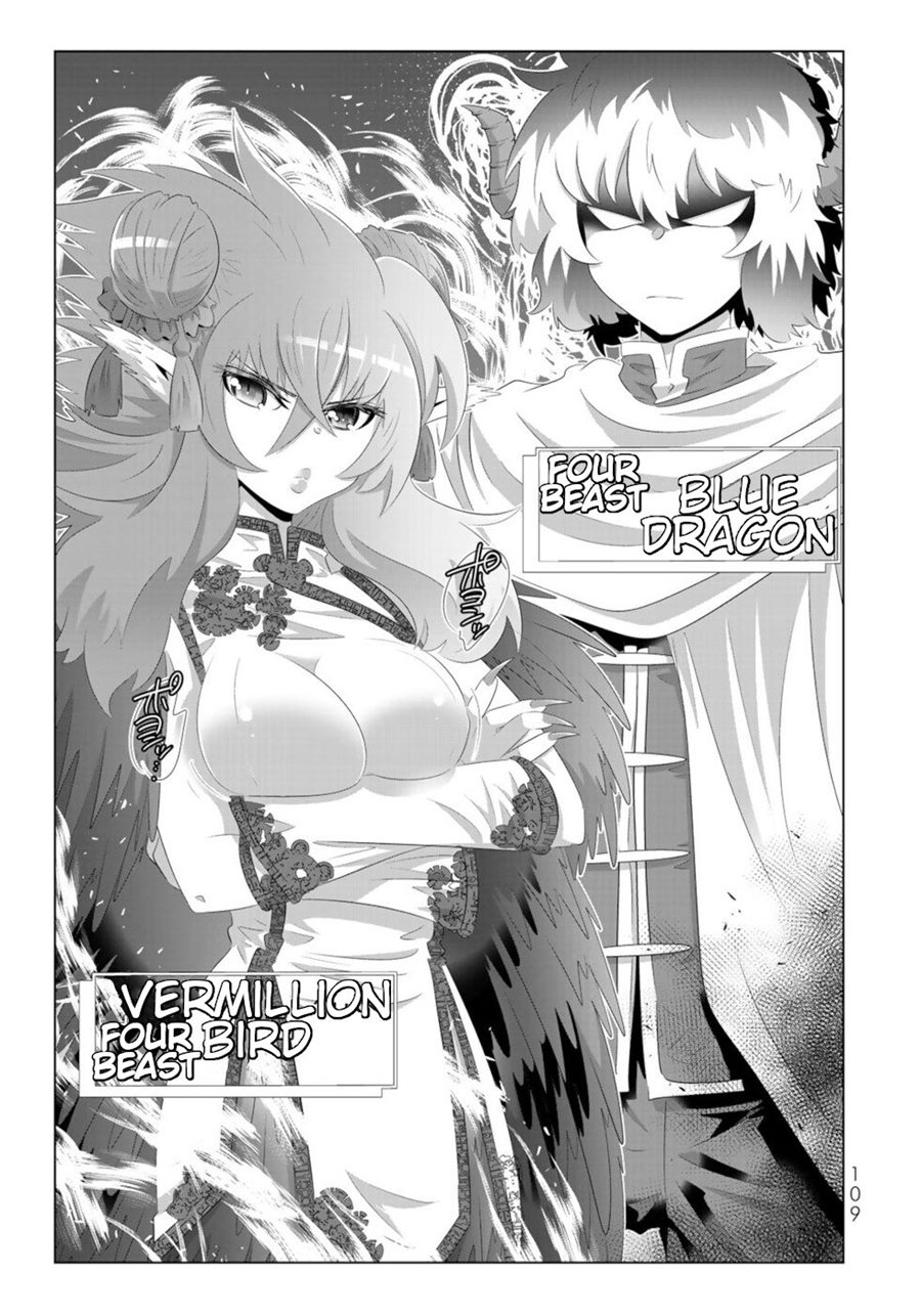 Isekai Shihai no Skill Taker: Zero kara Hajimeru Dorei Harem chapter 70